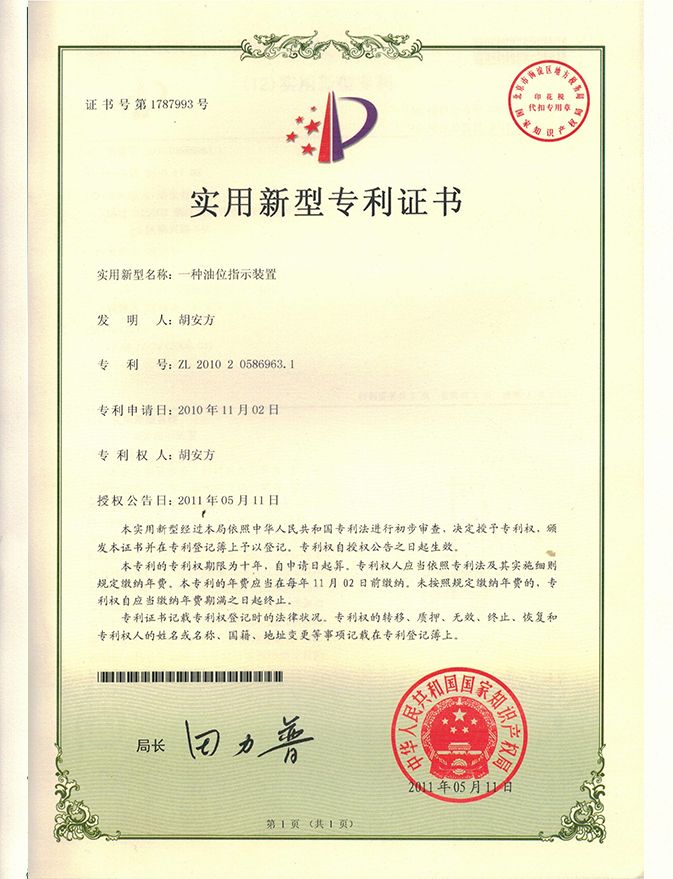 page-673-879